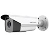 Caméra Bullet EXIR Turbo HD 1080P,IR 80m,IP66