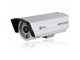 Caméra IP 1/3 Sony CCD IR (30-40m) H264 540TVL IP66