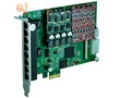 Carte Analogique PCI-E 8 Port FXO/FXS A810E