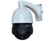Caméra Mini High Speed Dome 1.3MP Zoom18X D2810