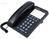 Téléphone IP avec 1 compte SIP et 2 appels - 4 touches soft XML
GXP1100 est un téléphone HD d’entrée de gamme supportant un seul compte SIP, jusqu’à 2 appels, 4 boutons programmables, un combiné HD avec un audio à large bande, un port réseau 10/100mbps, un design facilitant le montage murale avec un support bureau.