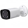 Caméra Bullet 4MP Objectif Motorisé HDCVI VARIFOCAL
