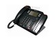 Téléphone IP avec 4 ligne et 2 port Ethernet PoE Téléphone IP avec 4 ligne et 2 port Ethernet PoE