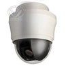 Outdoor Speed Home Camera with VP200L