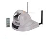 IP PT Camera sans fil avec Inner set IR lights ,Distance in night
•High-density and programmable communication media processor SOC single chip solution, equipped with two processors,ARM9 and DSP 
•H.264 main profile@Level 3/MJPEG, realize transmission of High Definition video over low network bandwidth easily.