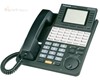 Téléphone 6-Line Display avec 24-Button Speakerphone
Téléphone 6-Line Display avec 24-Button Speakerphone