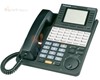 Téléphone 6-Line Display avec 24-Button Speakerphone KX-T7436