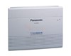 Système PBX Hybride 1 Poste Opérateur 3 Postes Analogique KX-TES824