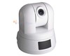 Business PTZ Internet Camera with Audio and PoE PVC300-G5