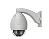 Camera IP 6-inch High Speed Dome avec 256 presets,32-bit QH-IP6131FA-A-7-H18