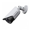 CAMÉRA 1/2.5“ Progressive CMOS, 1080P  Lens DC12V