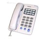 Téléphone Fix speed dial (10 numbers)
Téléphone Fix speed dial (10 numbers)