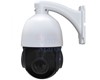 Caméra HDCVI HIGH SPEED Dôme 4MP VT4G118CV240